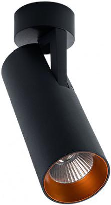 

Спот ITALLINE SD 3045 Black