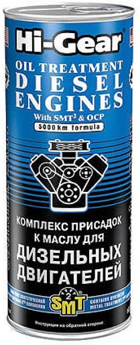 

Присадка в масло Hi-Gear Oil Treatment Diesel Engines SMT2/OCP 444 мл (HG2253), Присадка Hi-Gear Oil Treatment Diesel Engines SMT2/OCP 444 мл HG2253