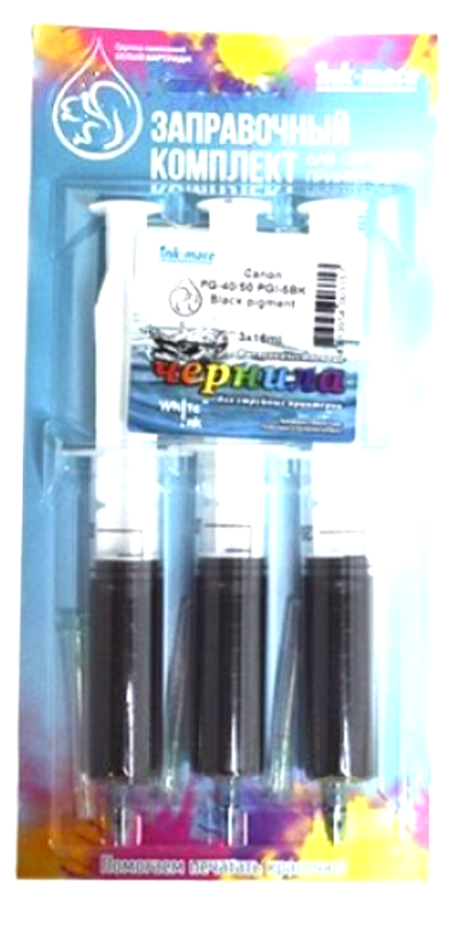 

Чернила Canon PG-40/50 PGI-5BK Black pigment 3*16 мл