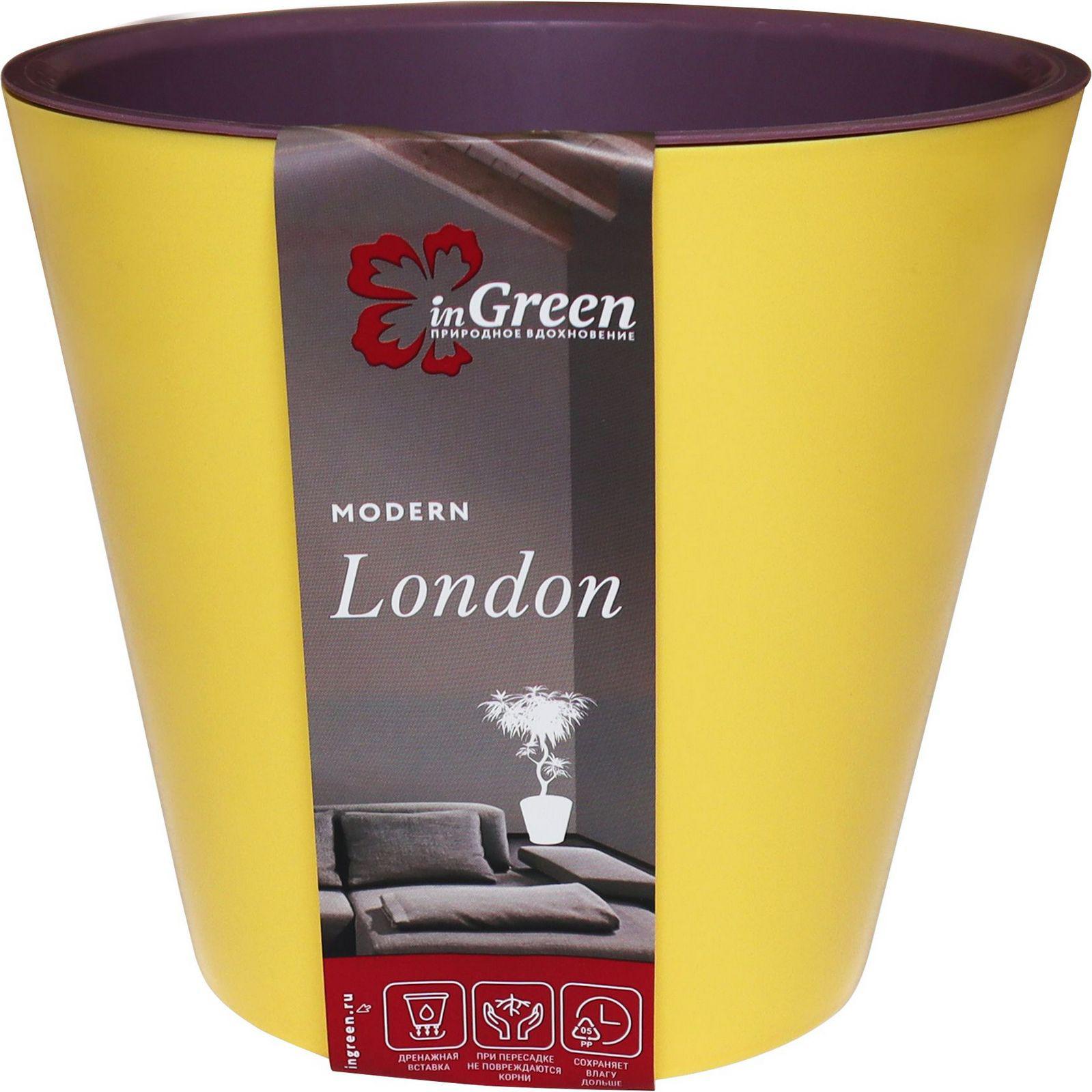

Кашпо INGREEN London [ING6207 СГ], London