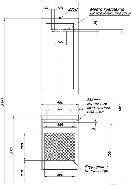 

Тумба с умывальником Aquanet Дувр 45 [213041], Дувр 45