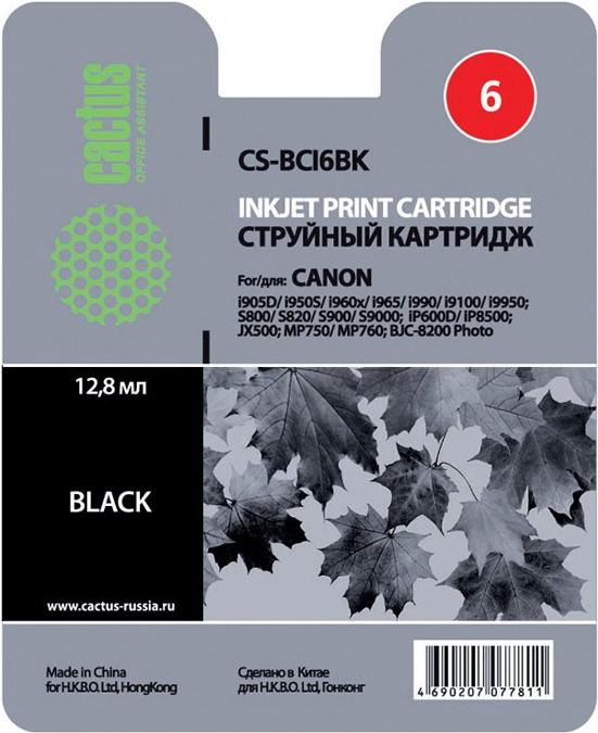 

Картридж CACTUS CS-BCI6BK, CS-BCI6BK
