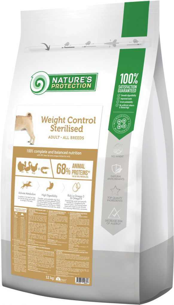 

Корм для собак Nature's Protection Adult Light 12 кг, Корм для собак Nature's Protection Adult Light 12 кг NPS45661