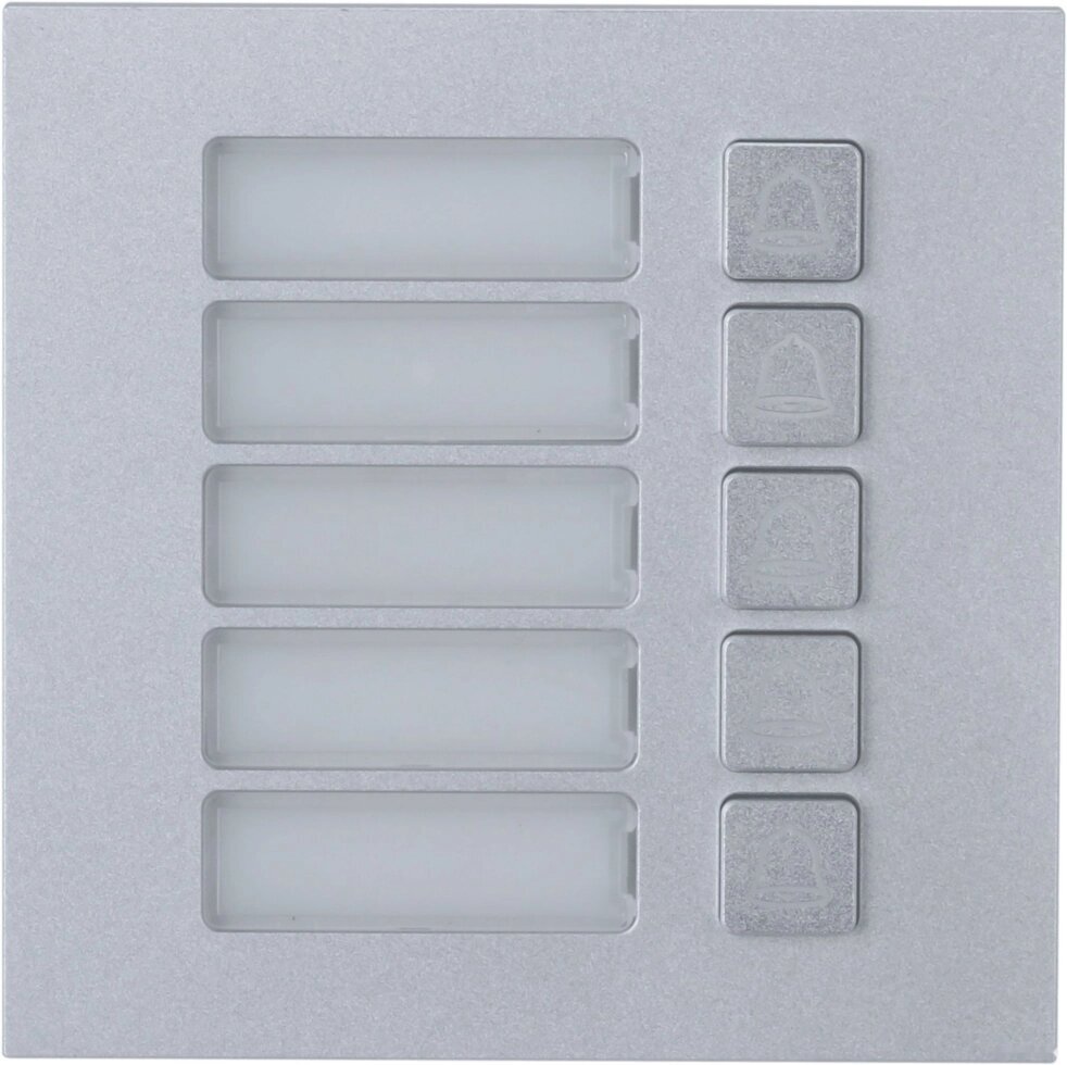

Вызывная панель Dahua DHI-VTO4202F-MB5