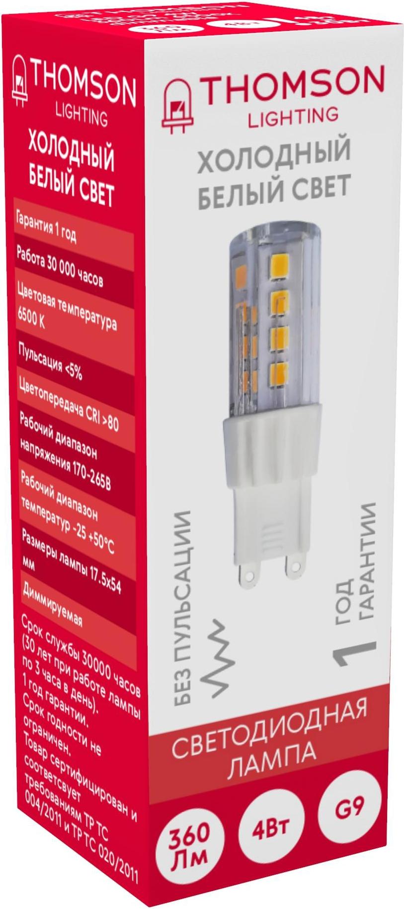 

Светодиодная лампа Thomson G9 4W 360Lm 6500K [TH-B4246], Светодиодная лампочка Thomson G9 4W 360Lm 6500K TH-B4246