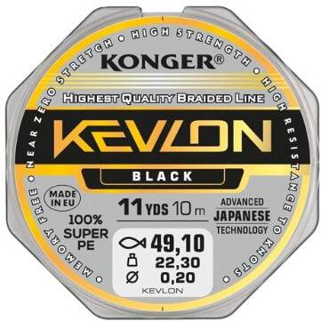 

Леска плетеная Konger Kevlon X4 10 м 0,14 мм Black (250014014)