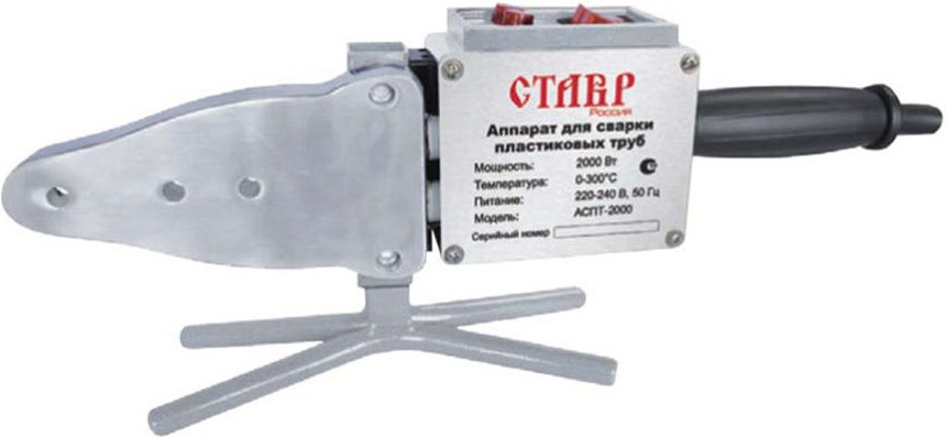 

Паяльник для полипропиленовых труб Ставр АСПТ-2000