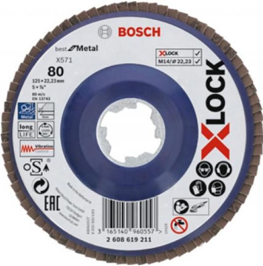 

Шлифовальный круг Bosch лепестковый 125х22.2 мм [2608619211], Шлифовальный круг Bosch лепестковый 125х22.2 мм 2608619211