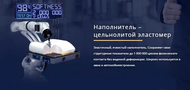 

Офисное кресло Kulik System Victory азур фиолетовый, Victory азур