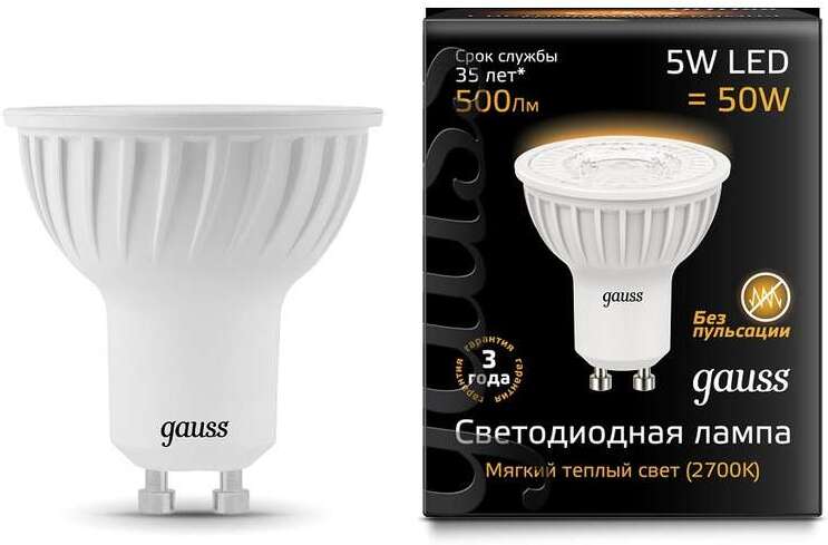 

Светодиодная лампа Gauss LED MR16 GU10 5W 500lm 3000K 1/10/100 [101506105], Светодиодная лампочка Gauss LED MR16 GU10 5W 500lm 3000K 1/10/100 101506105