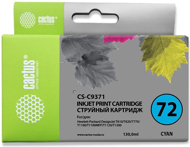 

Картридж Cactus CS-C9371