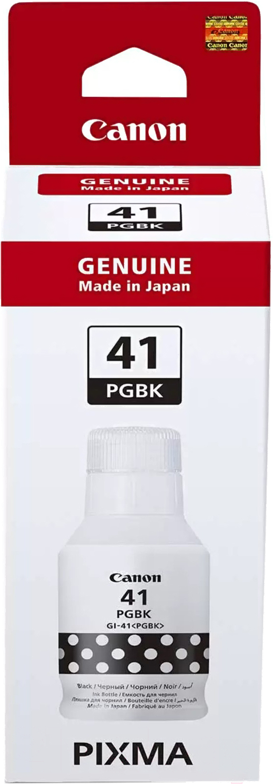 

Чернила Canon Blister Pack Ink GI-41 PGBK (3893V832), Картридж для принтера Canon Blister Pack Ink GI-41 PGBK (3893V832)