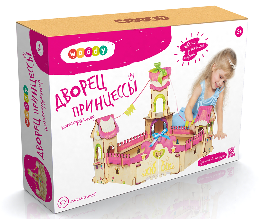 

Сборная игрушка Woody Сборная Дворец Принцессы [00808], Сборная Дворец Принцессы