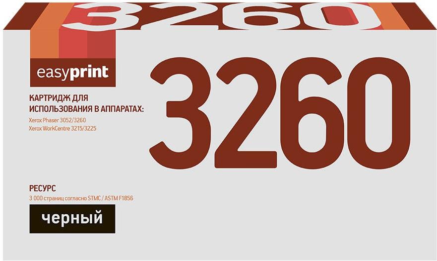 

Картридж для принтера и МФУ easyprint LX-3260, LX-3260