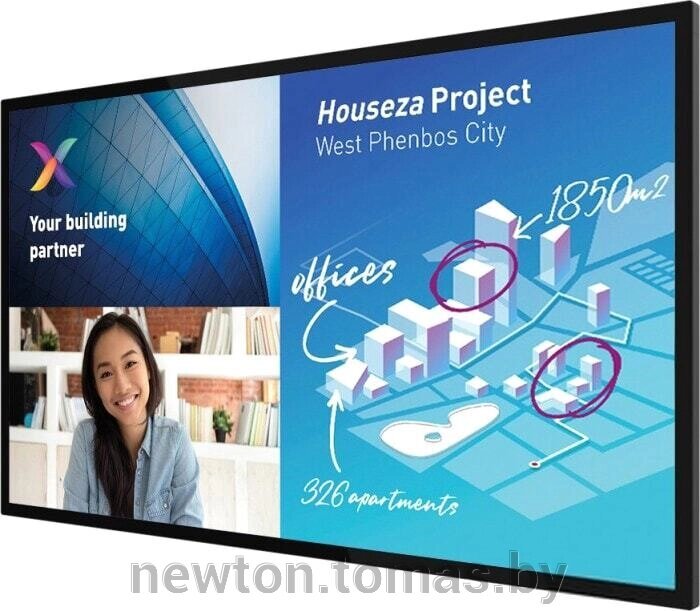 

Интерактивная панель Philips 55BDL6051C