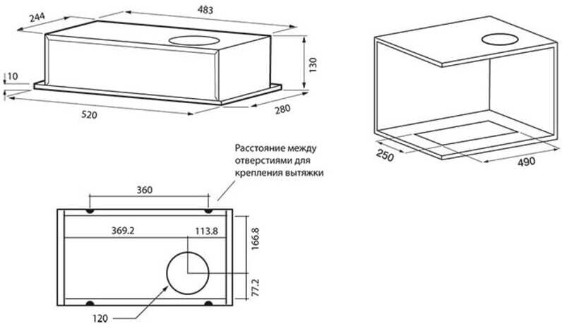 

Вытяжка Krona Selina 600 PB Black [00026700], Вытяжка Krona Selina 600 PB (черный)