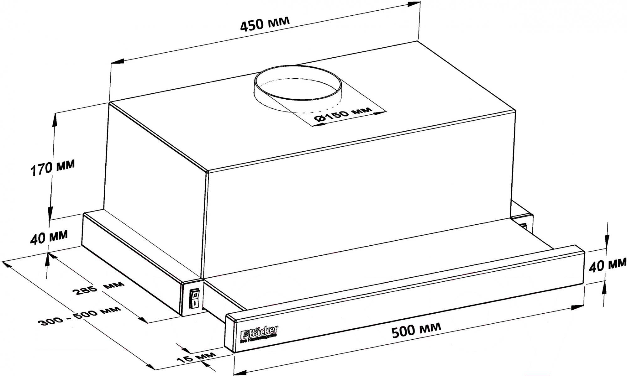 

Вытяжка Backer TH50L-2F70-BG, TH50L-2F70-BG