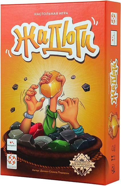 

Настольная игра Стиль Жизни Жадюги, Жадюги