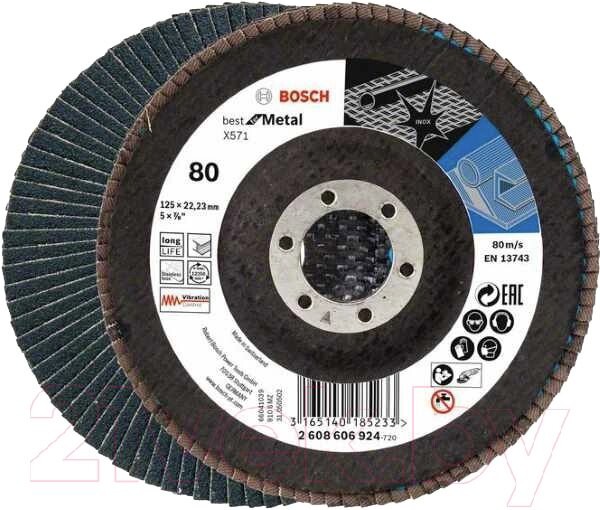 

Шлифовальный круг Bosch K80 Best for Metal 125мм лепестковый [2.608.606.924], Шлифовальный круг Bosch K80 Best for Metal 125мм лепестковый 2.608.606.924