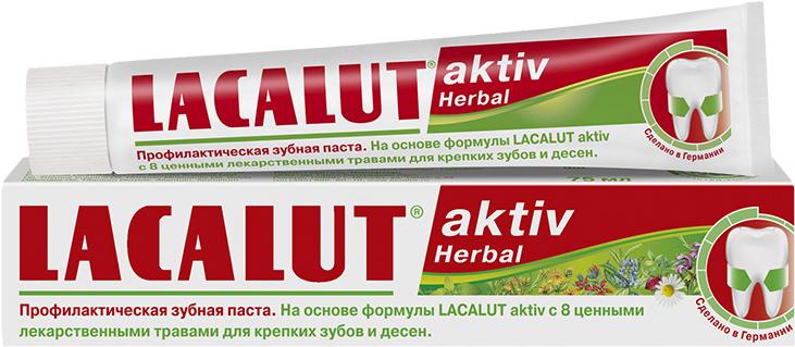 

Зубная паста Lacalut Aktiv Herbal (75мл), Зубная паста Lacalut Aktiv Herbal 75мл