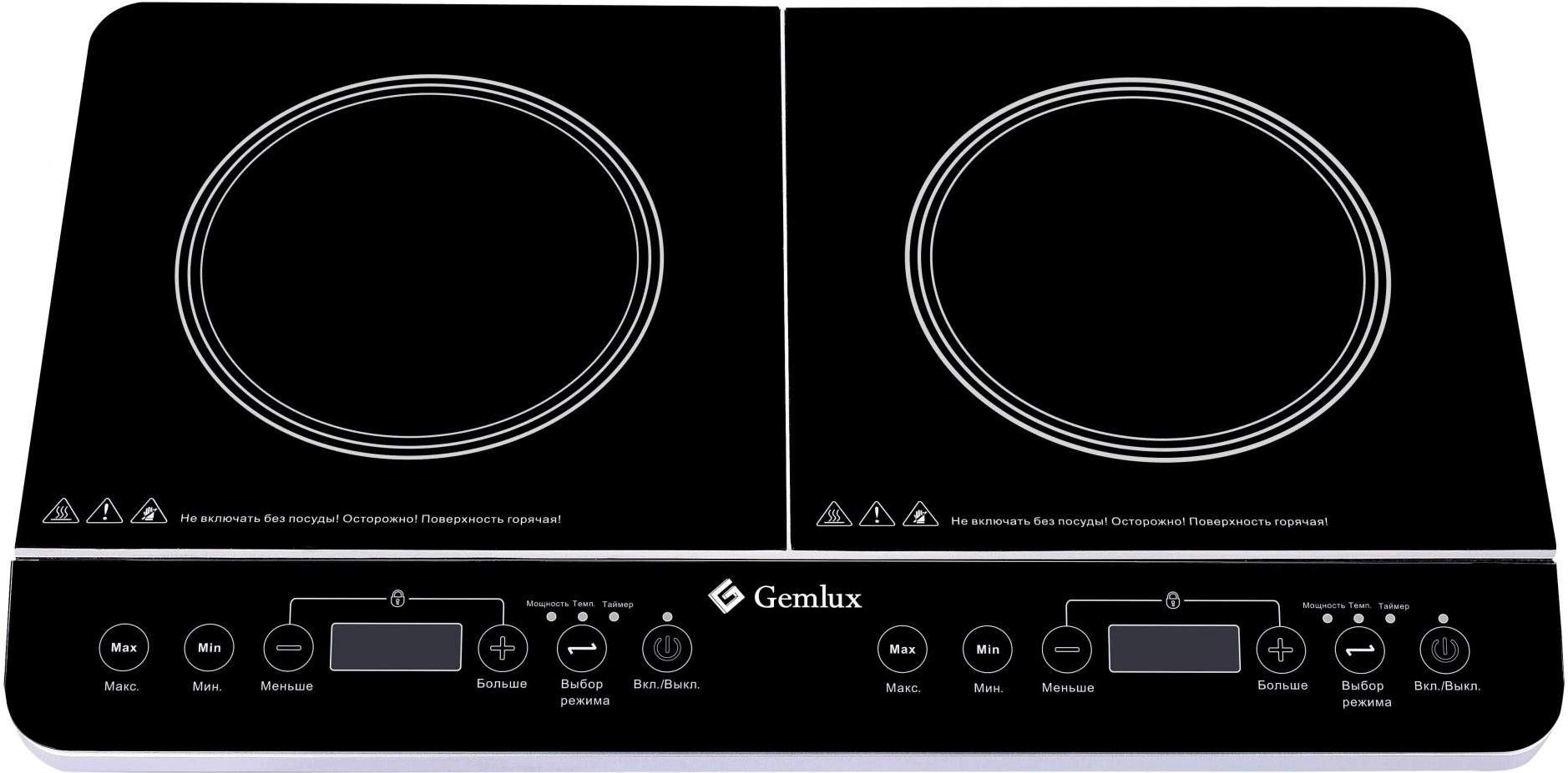 

Электроплитка Gemlux GL-IP-22L, Настольная плита Gemlux GL-IP-22L