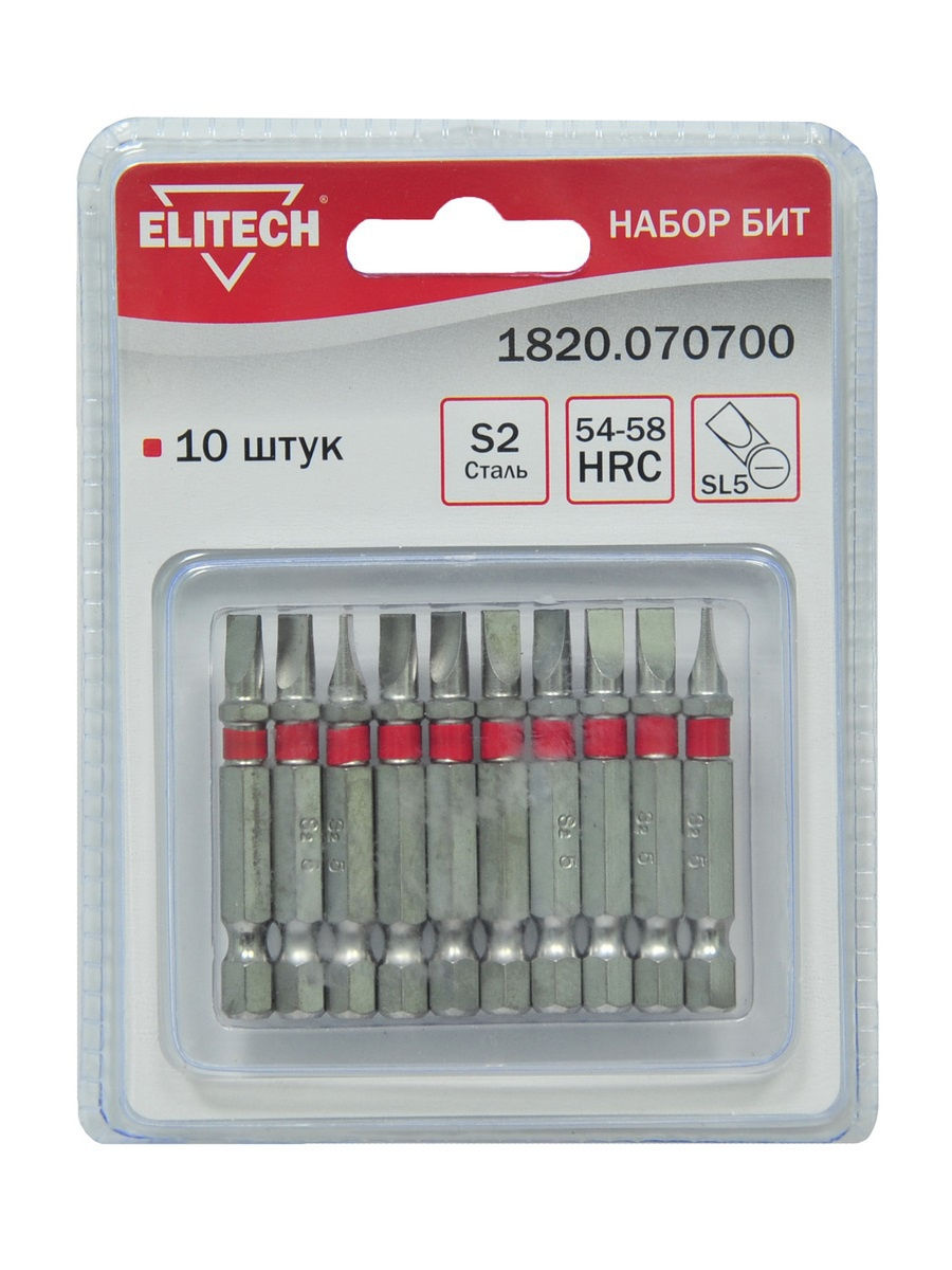 

Набор бит ELITECH SL5x50 mm 10 шт [1820.070700], SL5x50 mm 10 шт