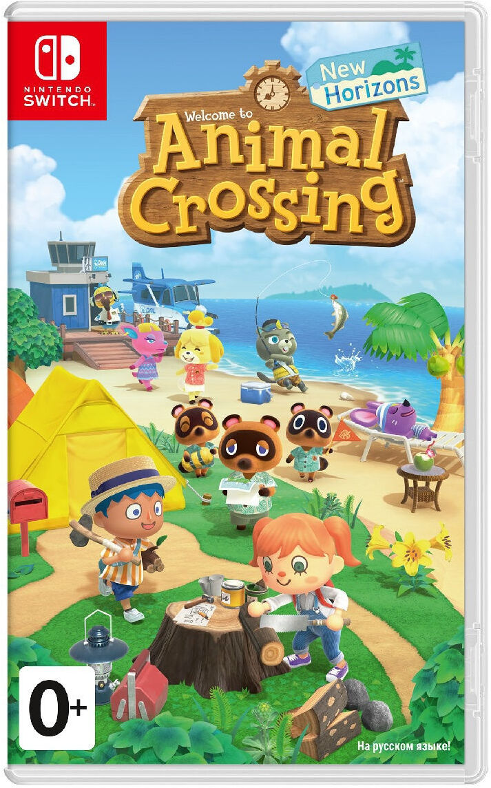 

Игра для приставки Nintendo Animal Crossing: New Horizons, Игра для Nintendo Animal Crossing: New Horizons