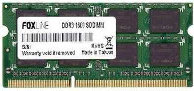 

Оперативная память Foxline SODIMM 4GB 1600 DDR3 [FL1600D3S11SL-4G], Оперативная память Foxline SODIMM 4GB 1600 DDR3 FL1600D3S11SL-4G