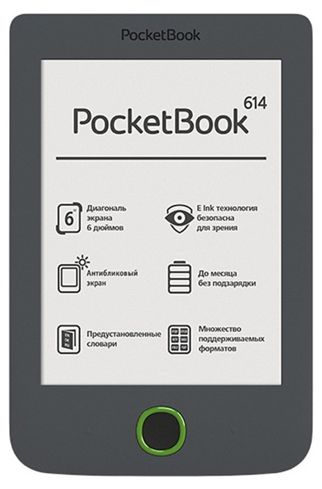

Электронная книга PocketBook Basic 2 (614), Basic 2