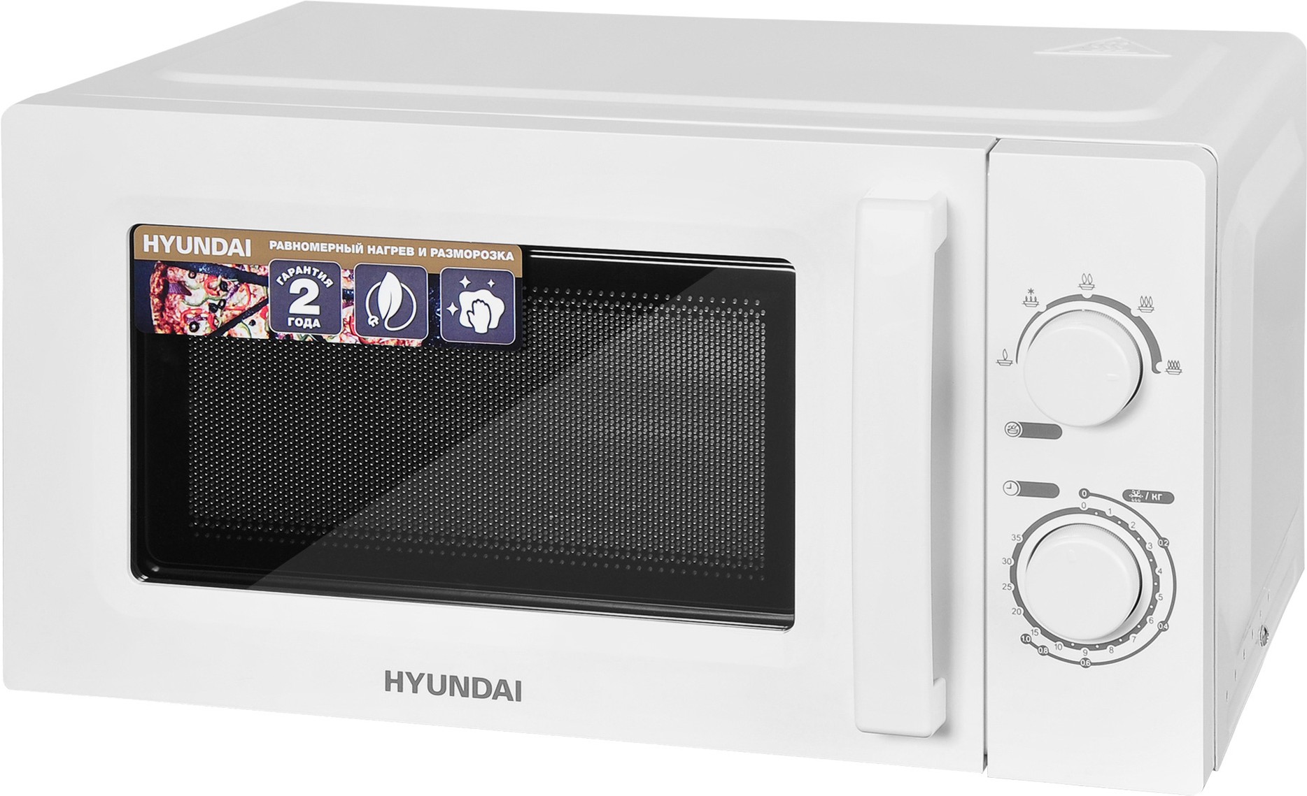 

Микроволновая печь Hyundai HYM-M2005