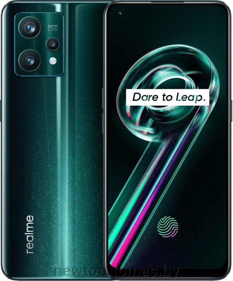 

Мобильный телефон Realme 9 Pro+ 5G 6/128 Aurora Green, 9 Pro+ 5G 6/128