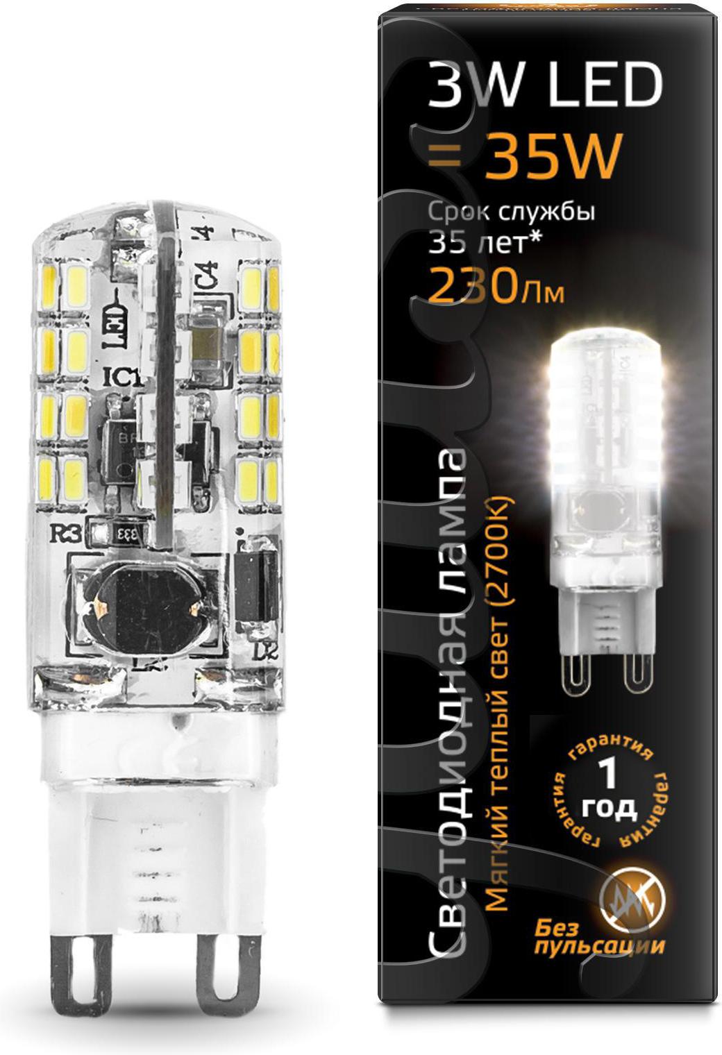

Gauss Лампа Gauss LED G9 AC150-265V 3W 230lm 2700K силикон 1/20/200 [107709103], Лампа Gauss LED G9 AC150-265V 3W 230lm 2700K силикон 1/20/200