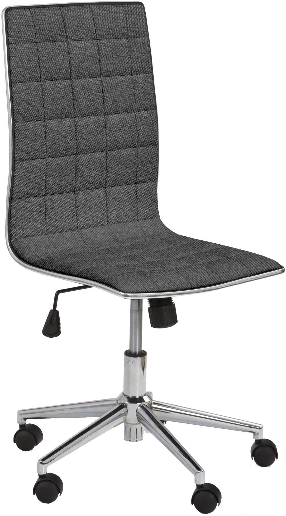 

Офисное кресло Halmar Tirol 2 темно-серый [V-CH-TIROL_2-FOT-C.POPIEL], Кресло компьютерное Halmar Tirol 2 (темно-серый)