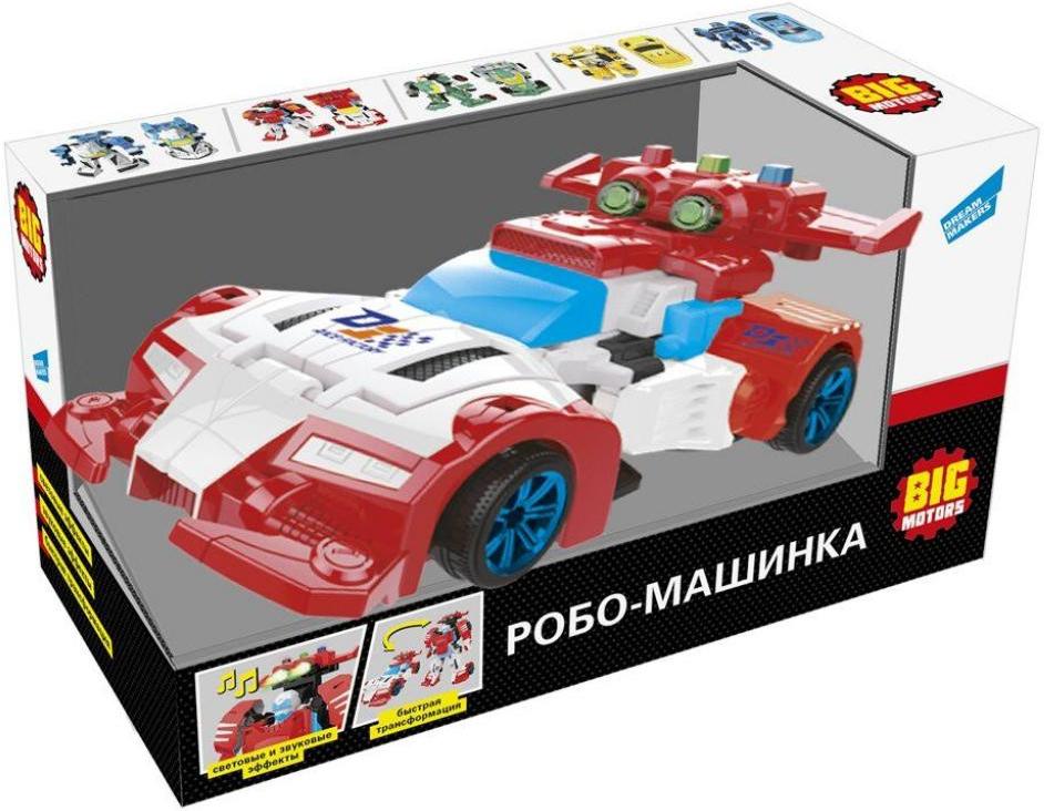 

Машинка Dream Makers Робо-машинка [D622-H047A], Робо-машинка
