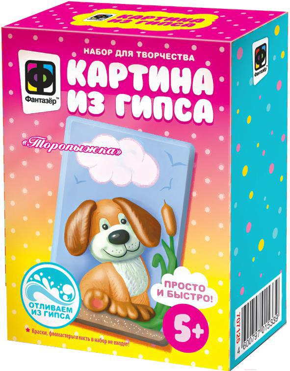 

Набор для лепки Фантазер Торопыжка / FN-707125, Набор для творчества Фантазер Набор для лепки Торопыжка FN-707125