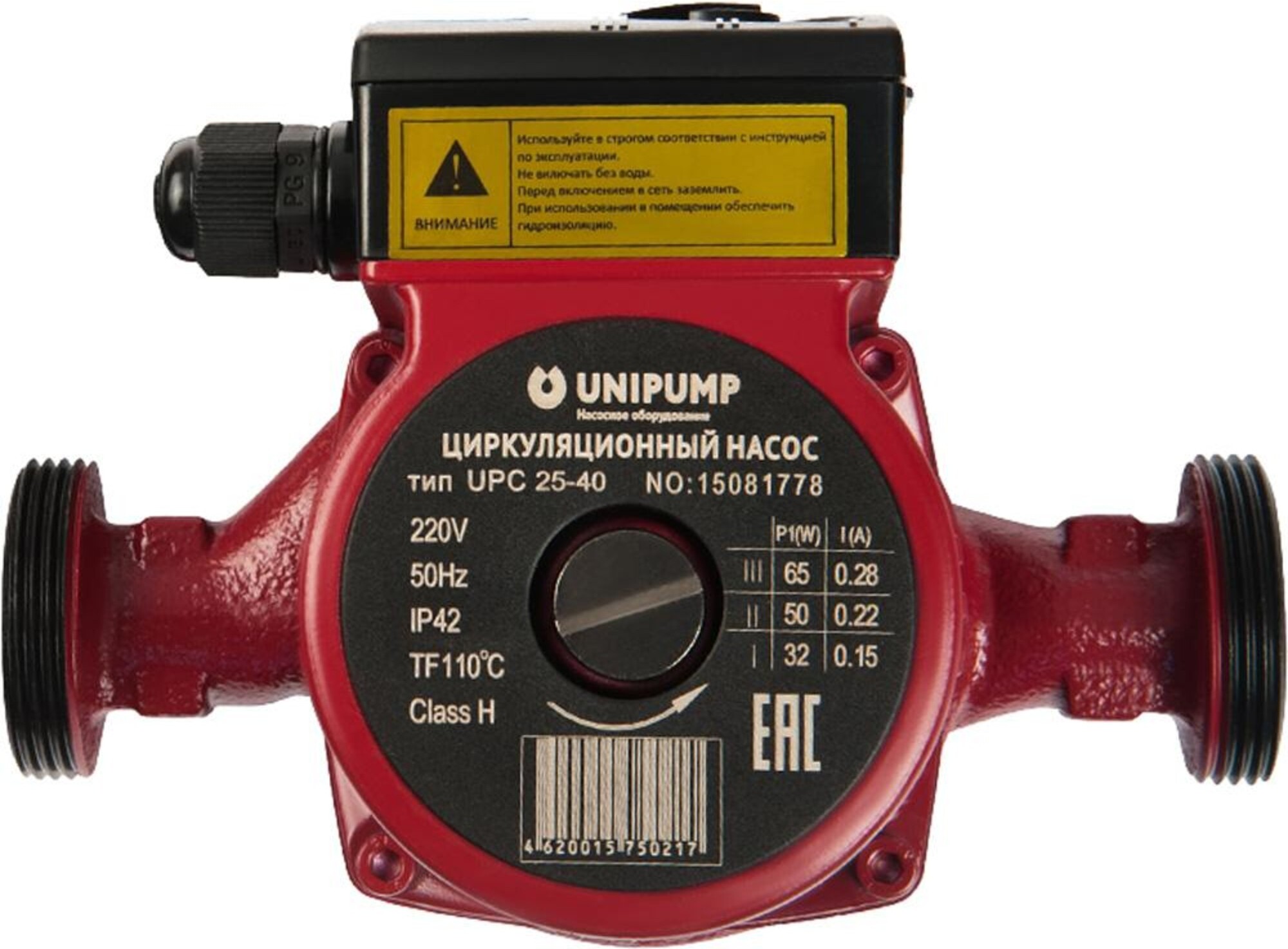 

Насос Unipump UPC 25-40, Циркуляционный насос Unipump UPC 25-40 130