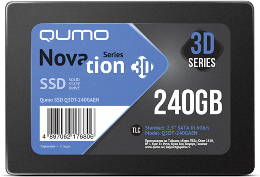 

SSD диск QUMO TLC 3D 240Gb [Q3DT-240GAEN], SSD диск QUMO Novation 3D 240GB (Q3DT-240GAEN)