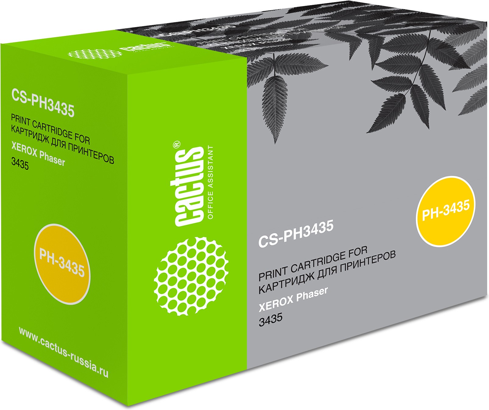 

Картридж для принтера и МФУ CACTUS CS-PH3435, Картридж Cactus CS-PH3435