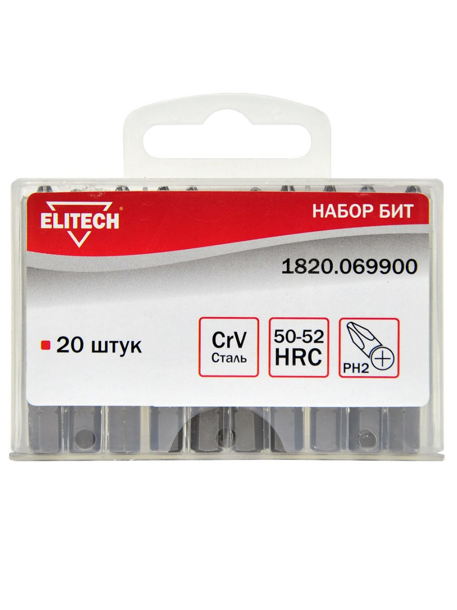 

Набор бит ELITECH PH2x25 mm 20 шт [1820.069900], PH2x25 mm 20 шт