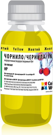 

Картридж Colorway CW-HW300Y 100мл Yellow