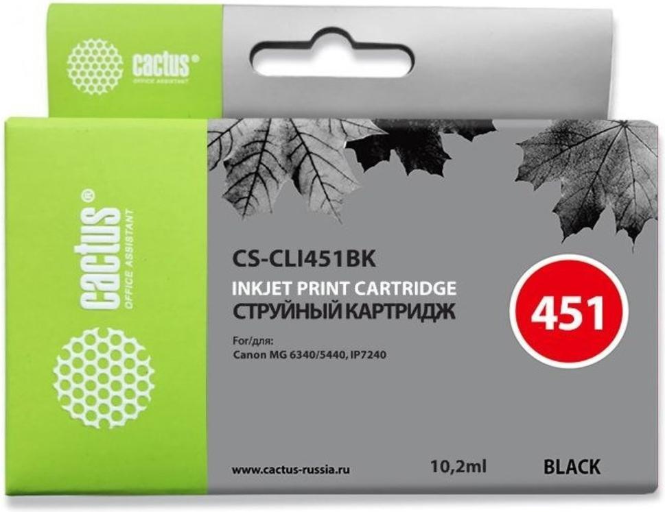 

Картридж Cactus CS-CLI451BK, CS-CLI451BK
