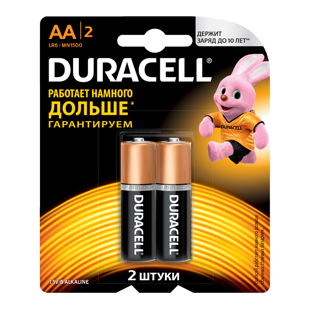 

Батарейка DURACELL LR6-2BL Ultra Power [Б0038759], LR6-2BL Ultra Power