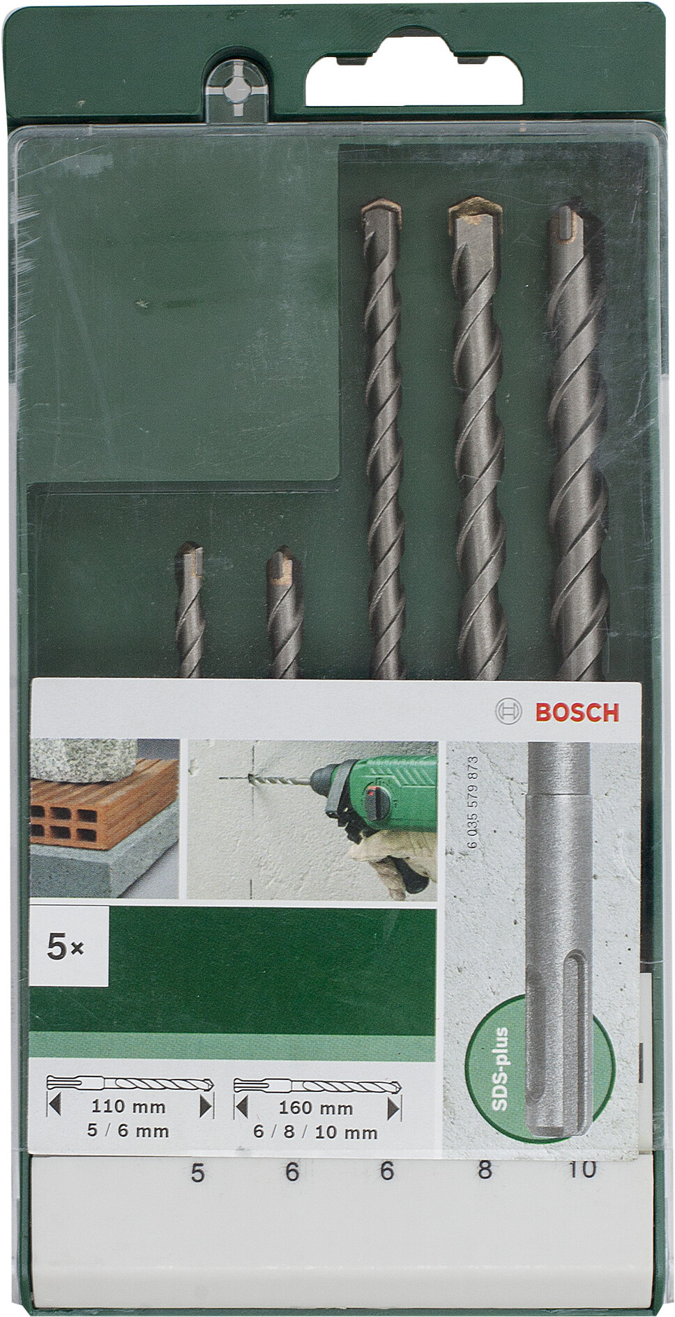 

Сверло Bosch 5 ударных свёрл SDS-plus S2 D5-10 мм [2.609.255.541], Сверло Bosch 5 ударных свёрл SDS-plus S2 D5-10 мм 2.609.255.541