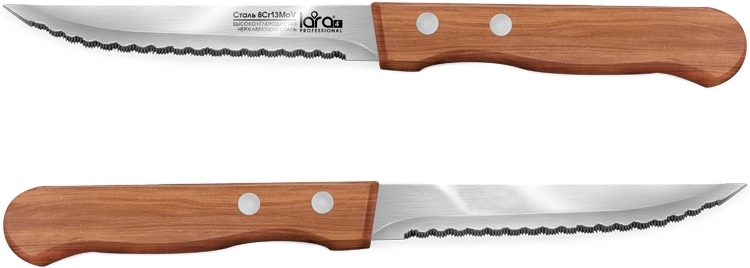 

Кухонный нож Lara LR05-36
