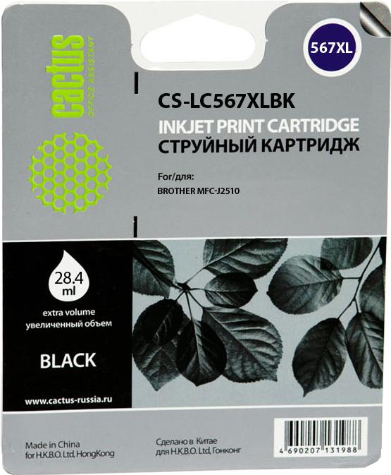 

Картридж для принтера и МФУ CACTUS CS-LC567XLBK, CS-LC567XLBK