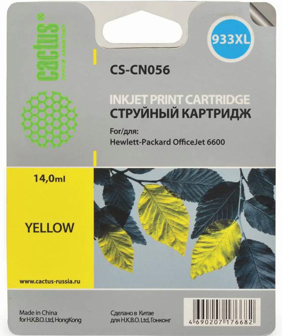 

Картридж Cactus CS-CN056, CS-CN056