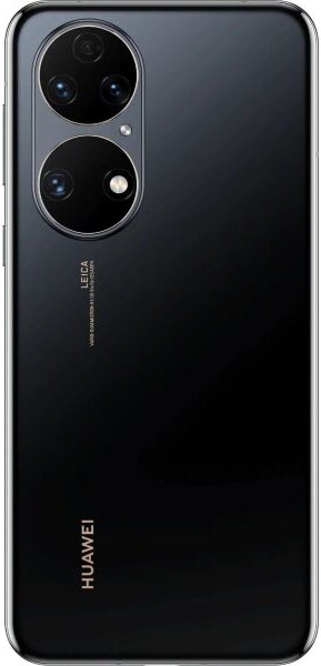 

Смартфон Huawei P50 Golden Black (ABR-LX9)