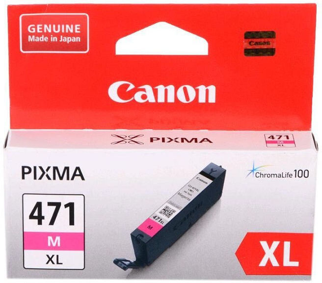 

Картридж струйный Sakura Printing 0348C001 CLI-471XL M (SI0348C001)