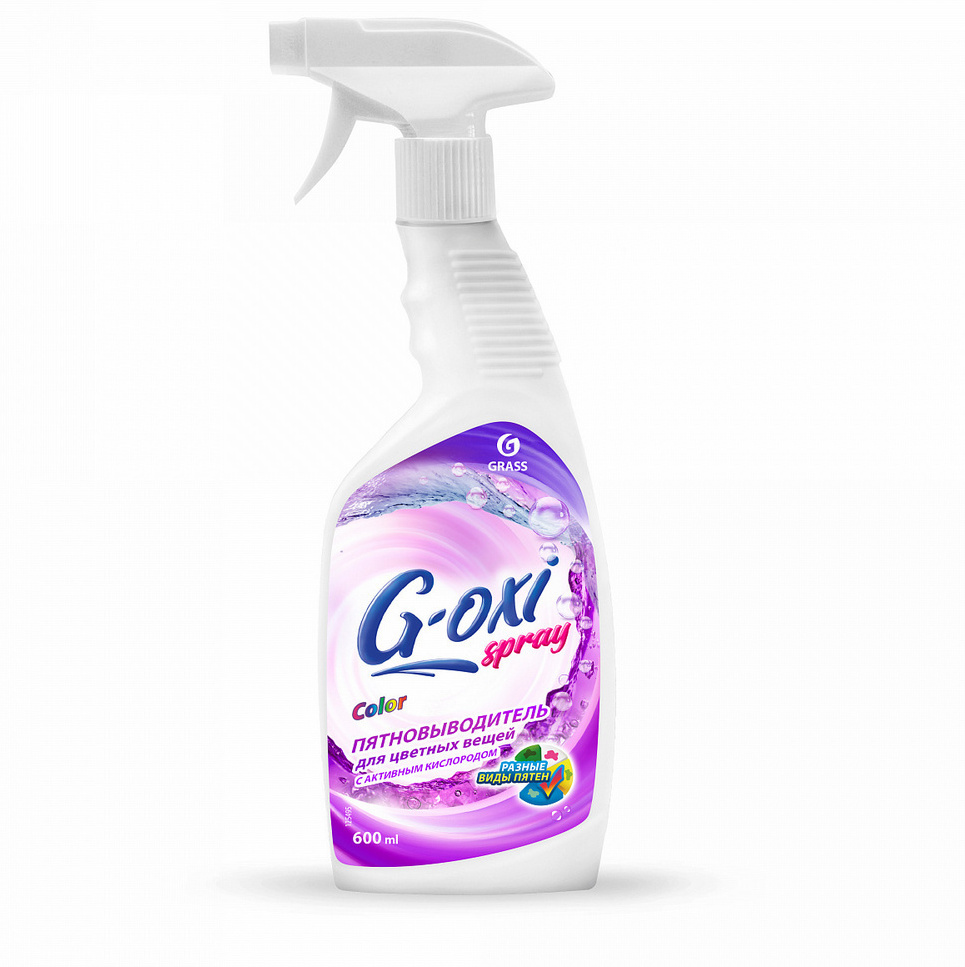 

Пятновыводитель Grass G-oxi spray 600мл [125495], Пятновыводитель Grass G-oxi spray 600мл 125495