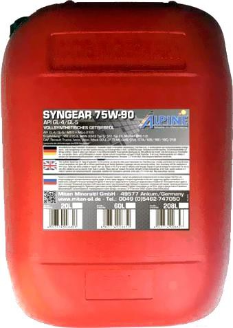 

Трансмиссионное масло Alpine Syngear 75W90 20л (0100743)